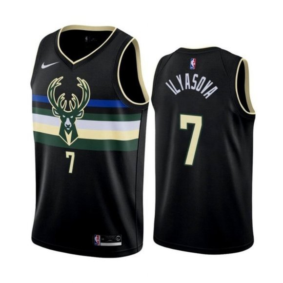 ilyasova jersey